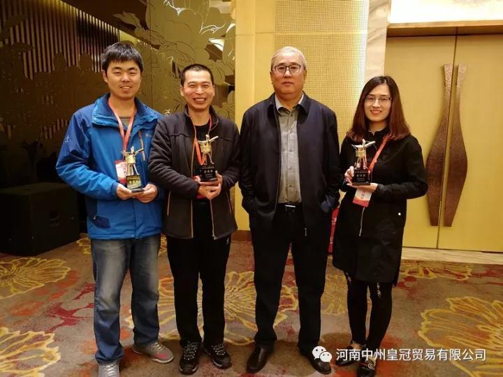 熱烈祝賀我公司員工榮獲國家(jiā)級酒業營銷金爵獎