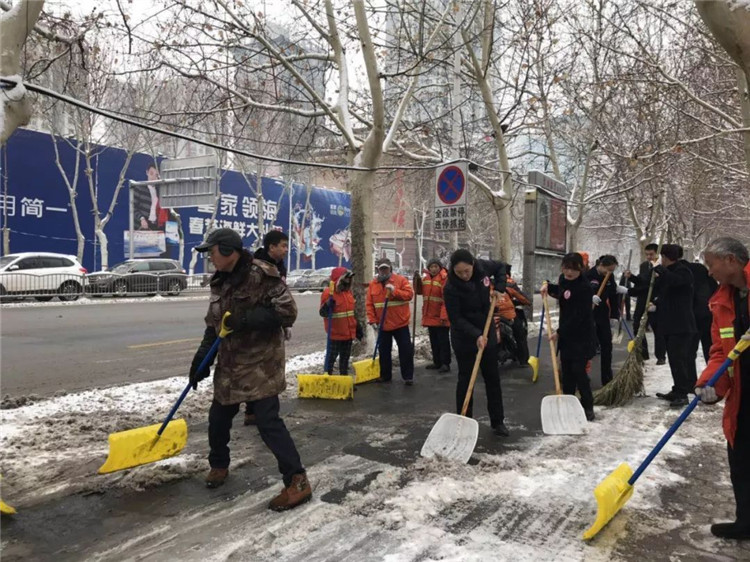 情人(rén)節時(shí)雪紛紛？甭管多(duō)大(dà)，“盤”它！