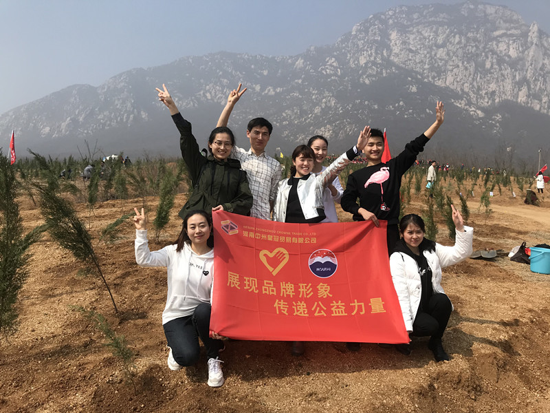 植樹(shù)季丨我們與春天不變的約定