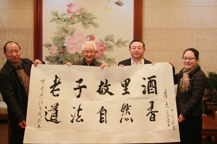 季克良首站(zhàn)仰韶酒業 圓夢宋河(hé)