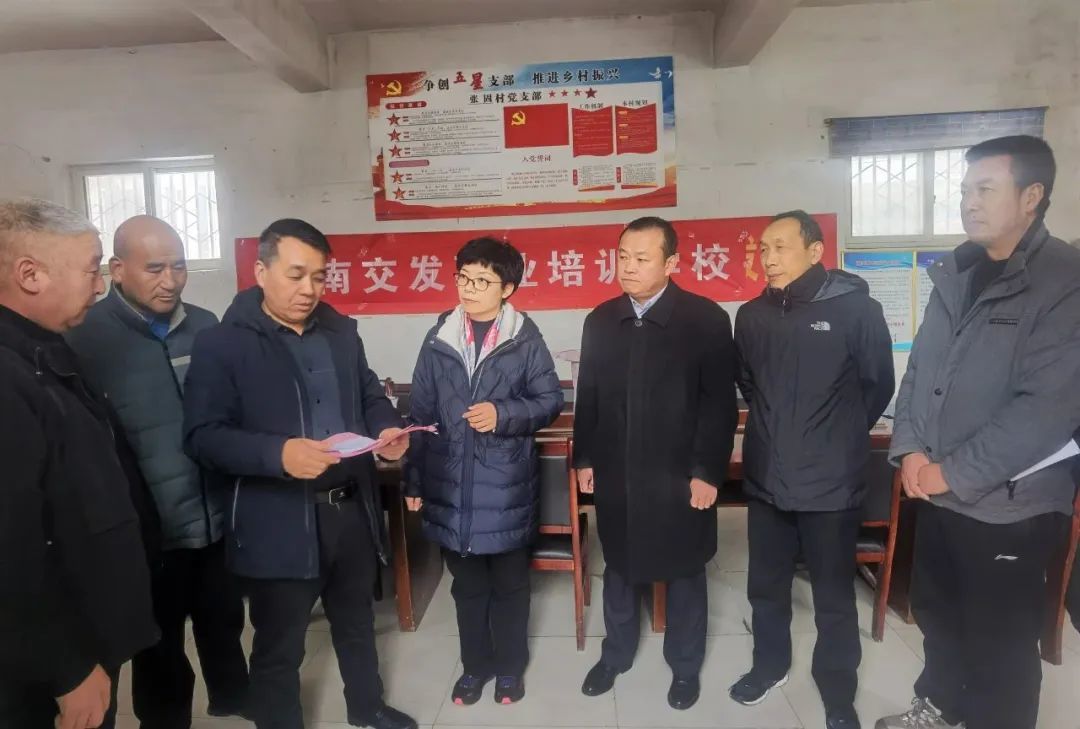 駐村幫扶送溫暖 走訪慰問暖人(rén)心