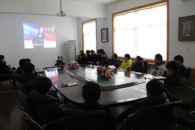 培訓學習添動力 開(kāi)拓奮進正當時(shí)——河南鈣源貿易有限公司第一季度員工培訓