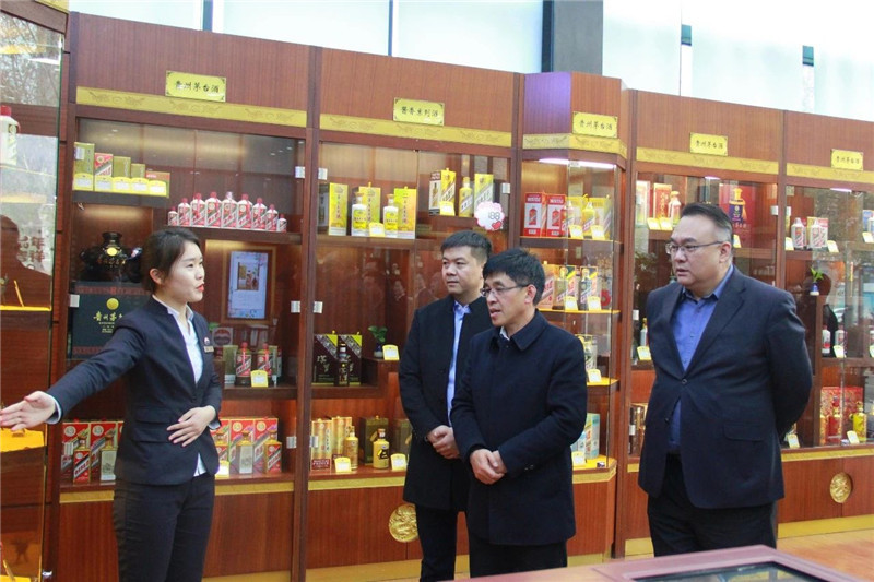 茅台集團黨委副書(shū)記、總經理(lǐ)李靜仁率隊莅臨河南鈣源貿易有限公司調研指導