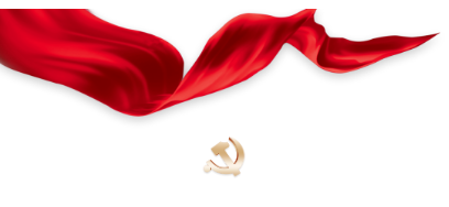 中州集團黨委理(lǐ)論學習中心組進行(xíng)集中學習研討(tǎo)