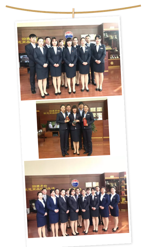 靓麗(lì)| 中州皇冠貿易茅台新工裝