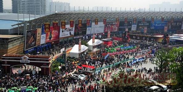 貿易公司參加2015成都春季全國糖酒會(huì)