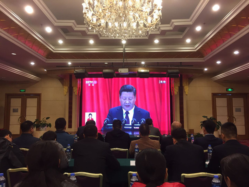 茅台酒生(shēng)産環境保護立法再邁新台階